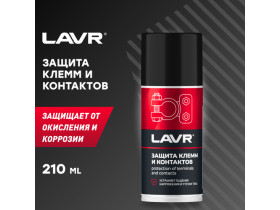 Антикор LAVR Ln3513, 0.21 л