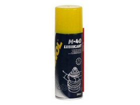 Mannol Многофункц. антикор. ср-во М-40 Multifunktion Lubricant (200мл) (Производитель: Mannol 2113)