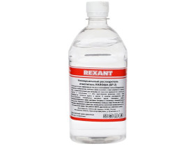 Rexant Универсальный растворитель-очиститель REXANT, «Калоша», 500 мл (Нефрас-с2-80/120), 3 шт.