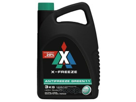 Антифриз X-Freeze Green, В Мет.Боч. 50кг X-FREEZE арт. 430203965