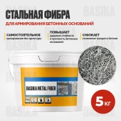 Состав для бетона BASF