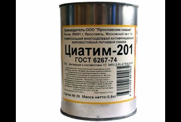 Характеристики и сферы применения смазки циатим 201