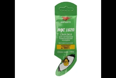 Топ-10 консистентных смазок для автомобилей