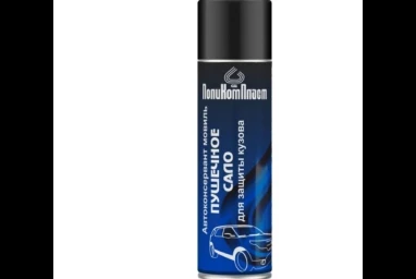 Обработка автомобиля пушечным салом своими руками