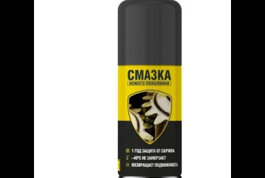 Как выбрать смазку для цепи велосипеда в 2025 году