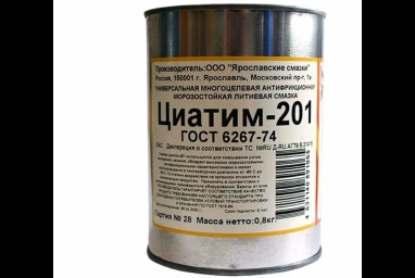 Характеристики и сферы применения смазки циатим 201